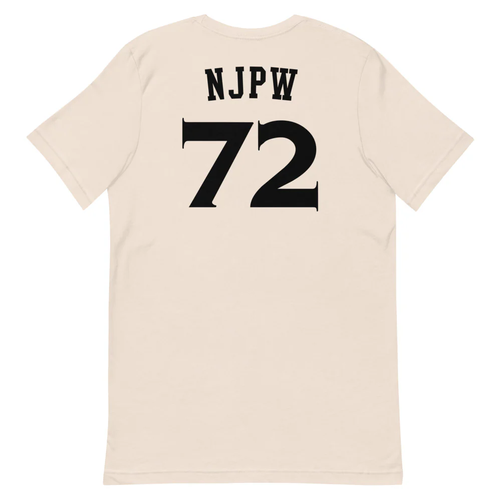 Product image 43
