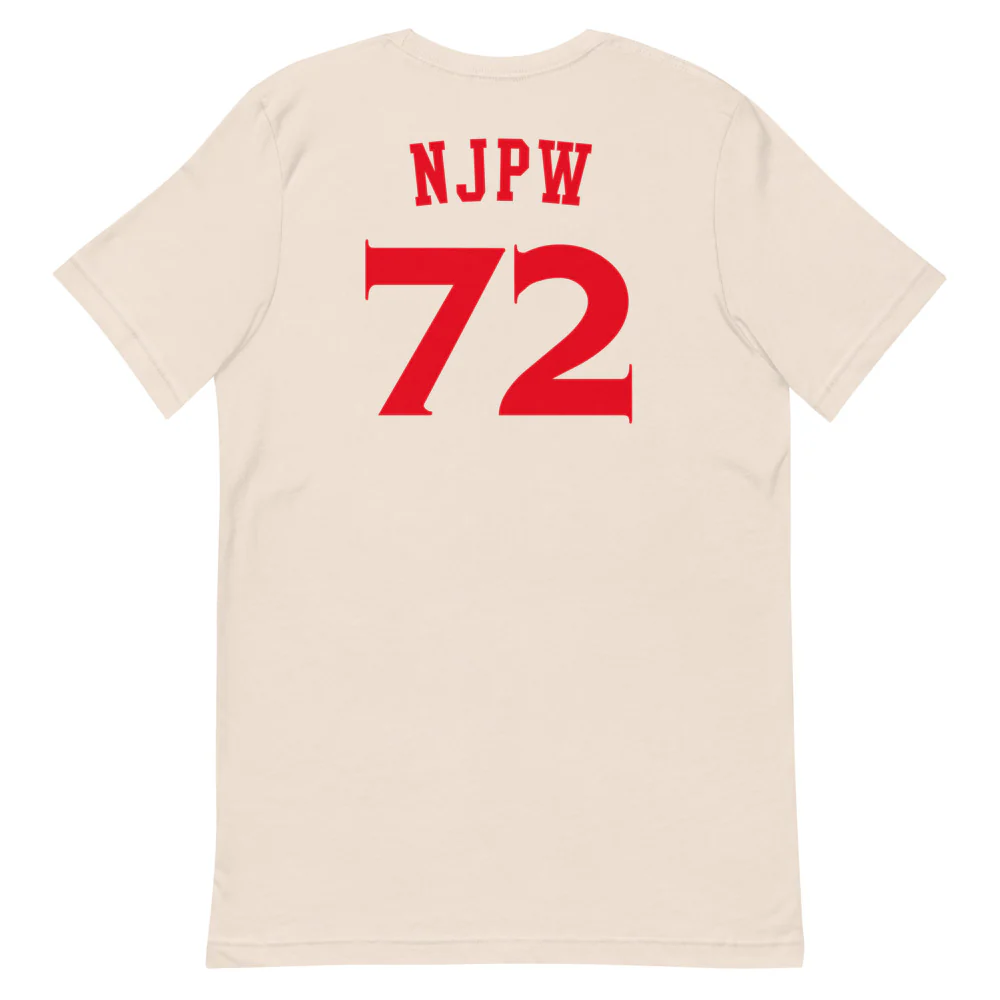 Product image 43