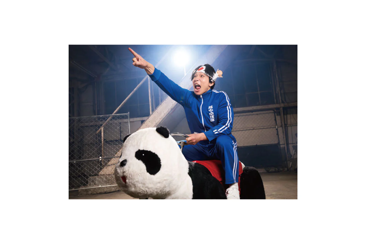 Product image 6